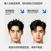 Su Xiu Chen Shi Refrescante Modelador Cabelo Fofo Macio Argila Matte Não Oleosa Secagem Rápida Styling Sem Limite Modelagem Topo da Cabeça