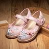Zapatos Bordados Retro Clase de Tela Zapatos de Tela Hechos a Mano para Niños Zapatos Étnicos Bordados Retro para Niñas Zapatos Hanfu