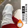 Calça Bolha de Cashmere Branca para Mulheres, Novo Estilo Outono e Inverno 2025, Cintura Alta, Perna Reta Ampla Casual para Baixinhas