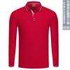 Camisa polo de manga larga, ropa de fábrica personalizada, camisa cultural de la reunión anual de Tuanjian, impresión de logotipo, solapa, ropa de trabajo, camiseta bordada