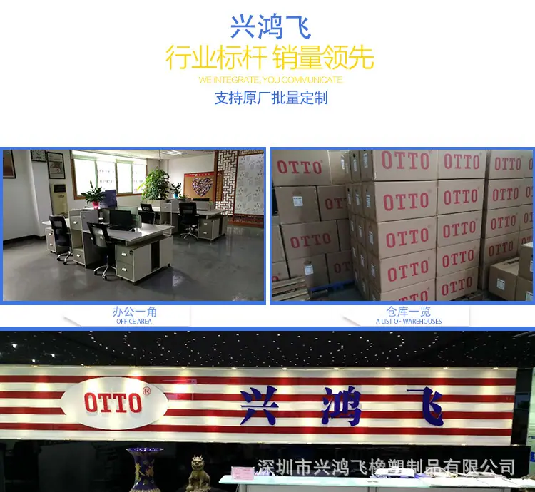 小尺寸_14