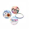 Espejo redondo pequeño de metal de 58 MM, espejo pequeño de hojalata, espejo pequeño de celebridad de internet, maquillaje, moda, pequeño regalo, máquina de insignias, material en blanco