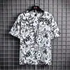 Camiseta de seda gelada de manga curta para o verão, nova marca da moda, ins, elástica, secagem rápida, corte solto, masculina, fina, de meia manga, toque frio