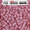 Kit de Manualidades DIY de Cuentas de Fusión 3D de 264 Colores, Juego Completo de Materiales y Herramientas para Cuentas de Fusión MARD