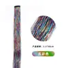 Extensiones de Cabello Colgantes de Seda Láser, Pinza Bb de Colores de Una Pieza, Extensiones de Cabello de Seda Doradas y Plateadas, Lentejuelas, Multicolor
