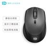 Ratón Bluetooth Fude para teléfono móvil, tableta, PC de escritorio, portátil, ratón inalámbrico de 2,4 g para Huawei, Lenovo, etc.