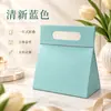 Caja de Regalo Plegable Triangular Portátil de una Pieza Creativa Empaque de Regalo Personalizado Transfronterizo Bolsa de Regalo de Color Sólido Bolsa de Regalo Complementaria