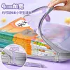 Bolsa de almacenamiento transparente con cremallera, específica para materias, multicapa, gran capacidad, impermeable y resistente al desgaste, artículos para estudiantes