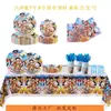 Globos de One Piece Servilletas para Fiesta de Cumpleaños Mantel Vasos de Papel Adornos para Pasteles Vajilla Esenciales para el Día del Niño