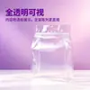 En Stock Envío Rápido Múltiples Especificaciones A Prueba de Humedad Sellado Almacenamiento de Snacks y Productos Secos Empaque Totalmente Transparente Sello Octagonal Bolsa de Pie Portátil