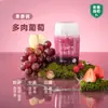 Netease Seleciona Cuidadosamente Desodorizador de Banheiro Purificador de Ar para Banheiro e Quarto Difusor de Aroma 400ml