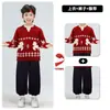 Figurinos de Performance Infantil para o Dia de Ano Novo Suéter Vermelho para Jardim de Infância Figurinos de Dança Coral Alunos do Ensino Fundamental Recitação Figurinos de Performance de Natal