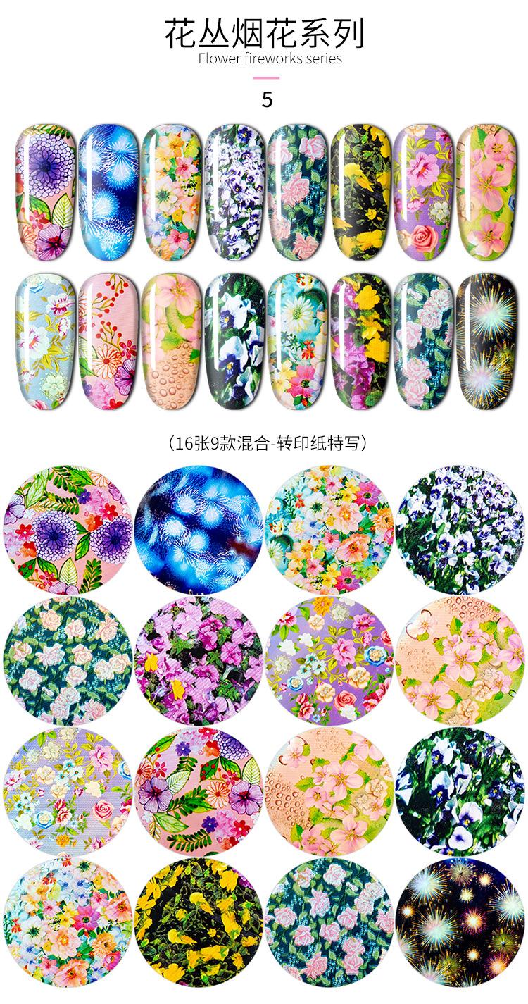 SKU001103详情-中文 (9).jpg