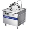 Panela de Pressão Dupla Youchupai Comercial para Sopas e Ensopados com Temporizador e Controle de Temperatura Fogão de Indução Equipamento de Cozinha de Hotel