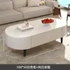 Mesa de Centro, Estilo de Luxo Leve e Simples, para Sala de Estar, Adequada para Apartamentos Pequenos, Mesa de Centro Oval, Novo Modelo com Tampo de Rocha, Mesa de Chá de Alta Qualidade