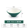 Tazón de Postre de Melamina Comercial Imitación Porcelana Cubo de Restaurante Tazón de Arroz Plástico Tazón para Arroz Fideos Ramen Sopa Fideos de Harina