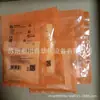 IFM Yifumen IE5340 Sensor Inductivo Nuevo Original Productos Genuinos Consulta Especial