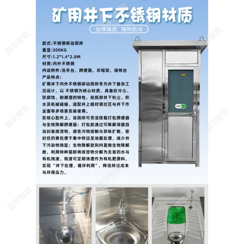 微信图片_20260318094706_9_67_副本.pn