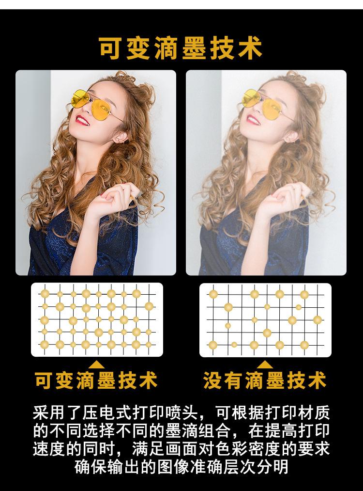 2513详情页_09.jpg