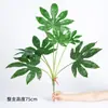 Plantas verdes artificiales: Palma Areca, Hoja de Monstera, Hoja de Anturio Rojo, Hoja de disco dorado en forma de estrella, Ramo de 7 piezas para decoración del hogar y arreglos florales