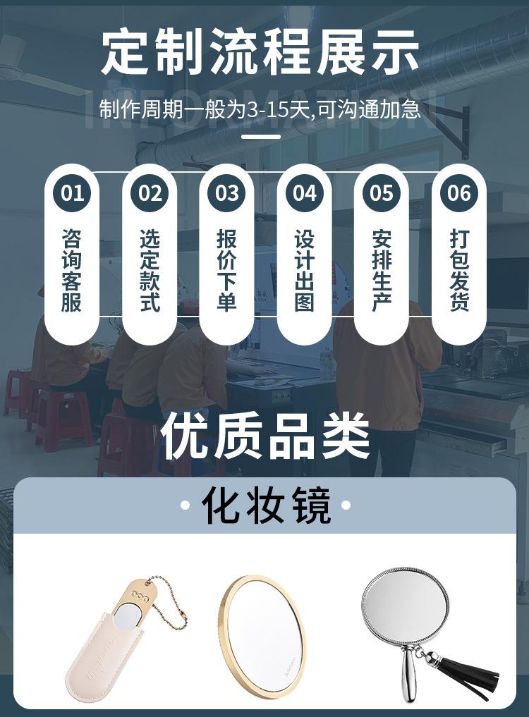 详情3_05.jpg