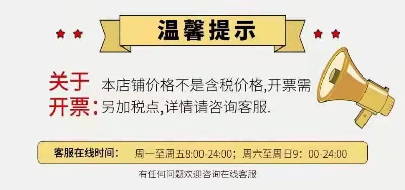 微信图片_20210916145602