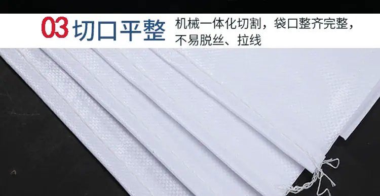 天雨亮白新_17.gif
