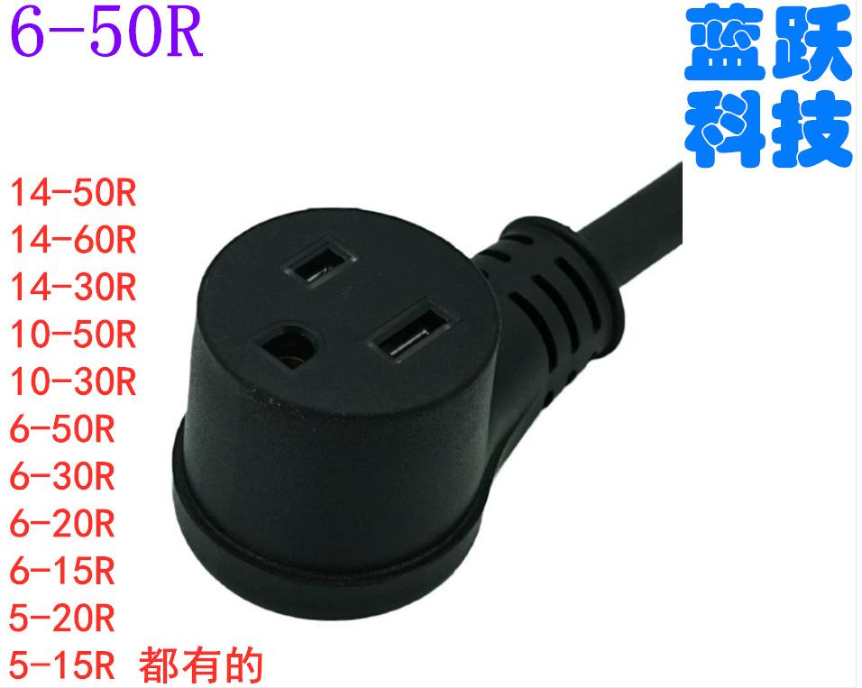6-50R