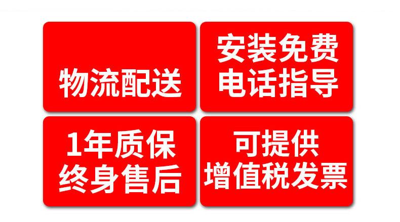 环保设备模板_03