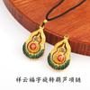 Acessórios DIY Banhados a Ouro, Pingente de Cabacinha em Fio de Ouro, Novo Estilo Chinês Corrente de Suéter Trançada com Corda DIY Acessórios para Pendurar no Carro