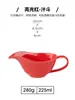 Cubo de Jugo Taza para Salsa de Bistec Olla para Leche Taza de Cerámica para Drenaje Tazón de Boca Puntiaguda Taza para Leche Estilo Japonés Mini con Asa Olla para Leche