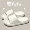 Pantuflas quirúrgicas alemanas, estilo hombre, nueva colección verano 2026, pantuflas de interior para casa con soporte para el arco, antideslizantes y resistentes al olor