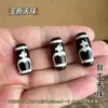 Acessórios para Pingente de Agata Dzi de Xizang Atacado Chaveiro DIY Estrela e Lua Acessórios Bodhi Dzi de Três Olhos Contas Soltas