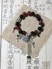 Todas as Novelas Proibidas Mesma Pulseira de Borla com Contas Design de Nicho Feminino Personalidade de Alto Valor Combina com Tudo Pulseira de Namorada