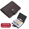 Cartera para Tarjetas de Piel Suave para Hombre, Porta Licencia de Conducir, Portatarjetas Bancarias Multifuncional de Gran Capacidad para Negocios Antidesmagnetización