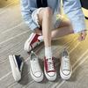 Zapatos de Lona con Suela Gruesa para Mujer 2026 Primavera Nuevos Versátiles Deportivos de Caña Baja Blancos Punta Redonda Negros Tenis Casuales