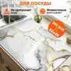 Tapete Escorredor de Cozinha Russo Transfronteiriço, Tapete de Mesa Isolante Térmico Absorvente de Água de Secagem Rápida para Restaurante, Porta-Copos Decorativo para Casa, Dropshipping
