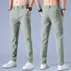 Pantalones Casuales Finos de Verano 2026 para Hombre, Pantalones Sueltos Rectos Ajustados de Moda, Pantalones Largos Deportivos de Seda de Hielo de Secado Rápido para Hombre