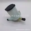 44360-42030 É Adequado para Toyota Rav4 Aca2 # Conjunto do Tanque de Armazenamento de Óleo da Bomba de Palhetas