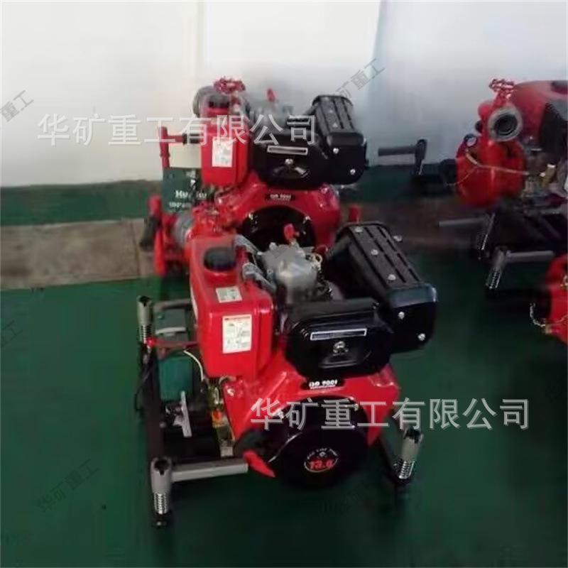 QQ图片20230911163847