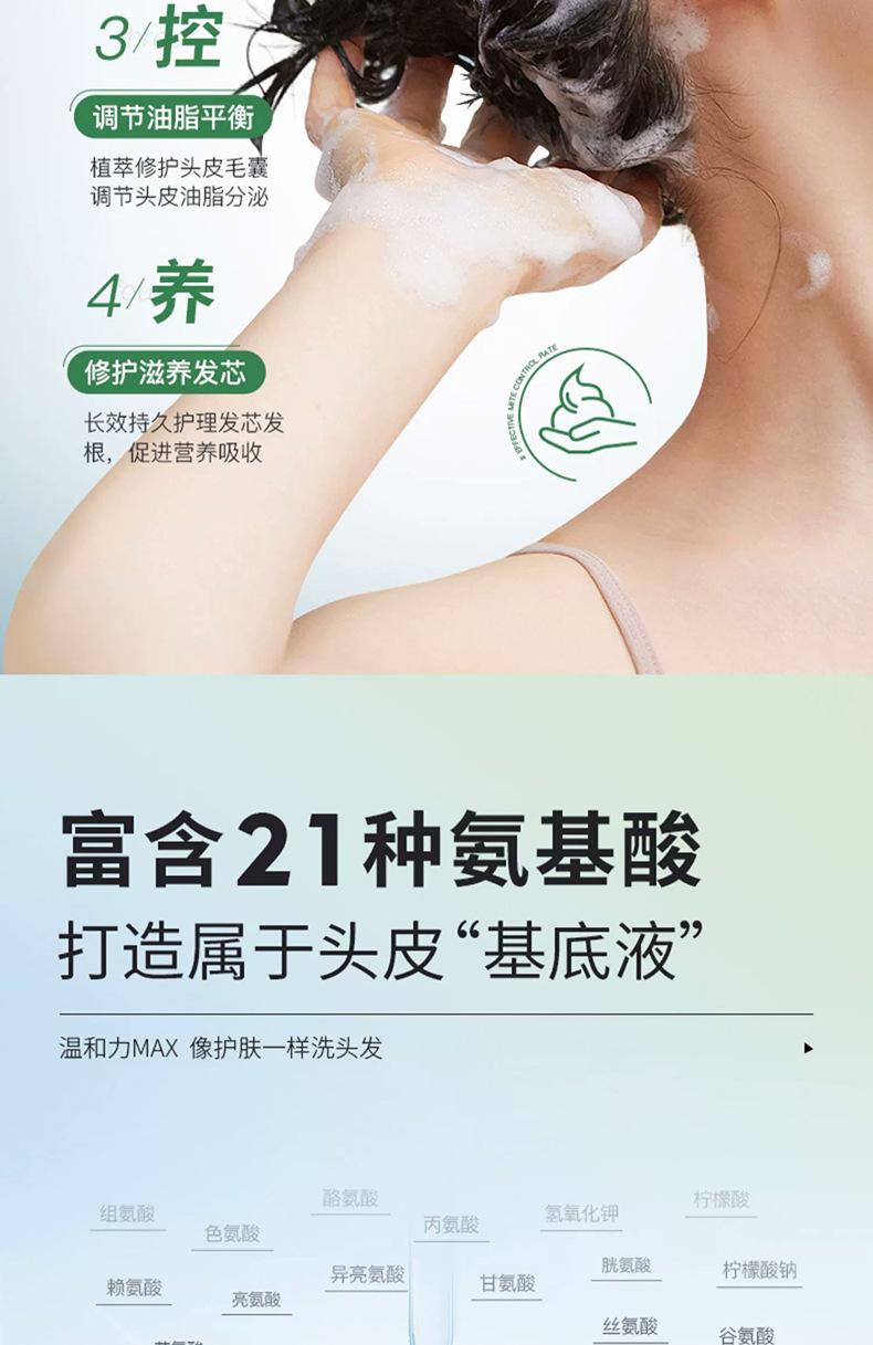 详情图片_ (6).jpg