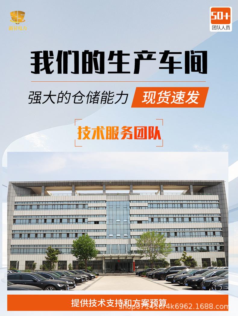 详情出版_02.jpg