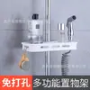 Estante de Almacenamiento para Baño Jingchi Transfronterizo Estante Triangular de una Sola Capa con Ganchos para Almacenamiento y Organización del Baño Fuente
