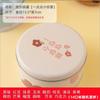 Shanghai Guanshengyuan Caramelo de Leche Conejo Blanco Sabor Mixto Linda Caja de Hierro de Dibujos Animados Navidad Día del Niño Día del Maestro
