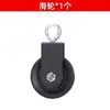 Entrenador de Polea Alta Manija de Fitness Cuerda de Polea Accesorios Polea Colgante Doble Extremo Rack de Potencia para Músculos de Espalda y Brazos