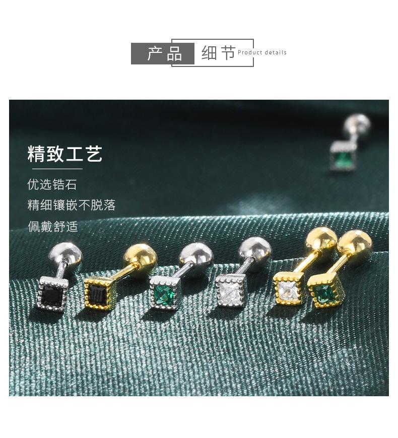 新详情_06.jpg