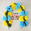 Novo Estilo Festival Qingming Espessado Quatro Camadas Grande Guirlanda de Crisântemo Flor Artificial Bola Grande Guirlanda de Crisântemo Corrente de Flor de Seda Flor Artificial Atacado