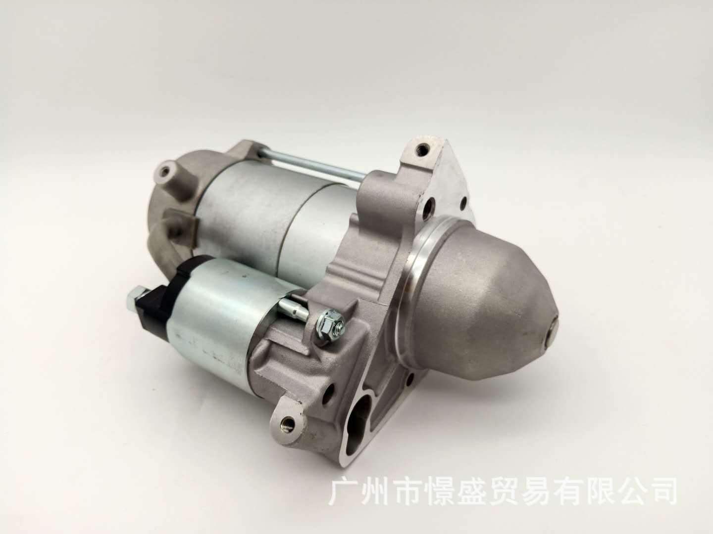 微信图片_20200827150839