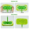 Adecuado para Swiffersweeper Microfibra Repuesto Trapeador Plano Cubierta Trapeador Pad Trapeador Limpieza del Hogar