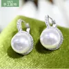 Accesorios DIY Plata de Ley S925 Hebilla de Oreja de Moda Aretes de Perla Stud Holder Vacío Pendientes Semi-terminados Holder de Plata Hecho a Mano para Mujeres